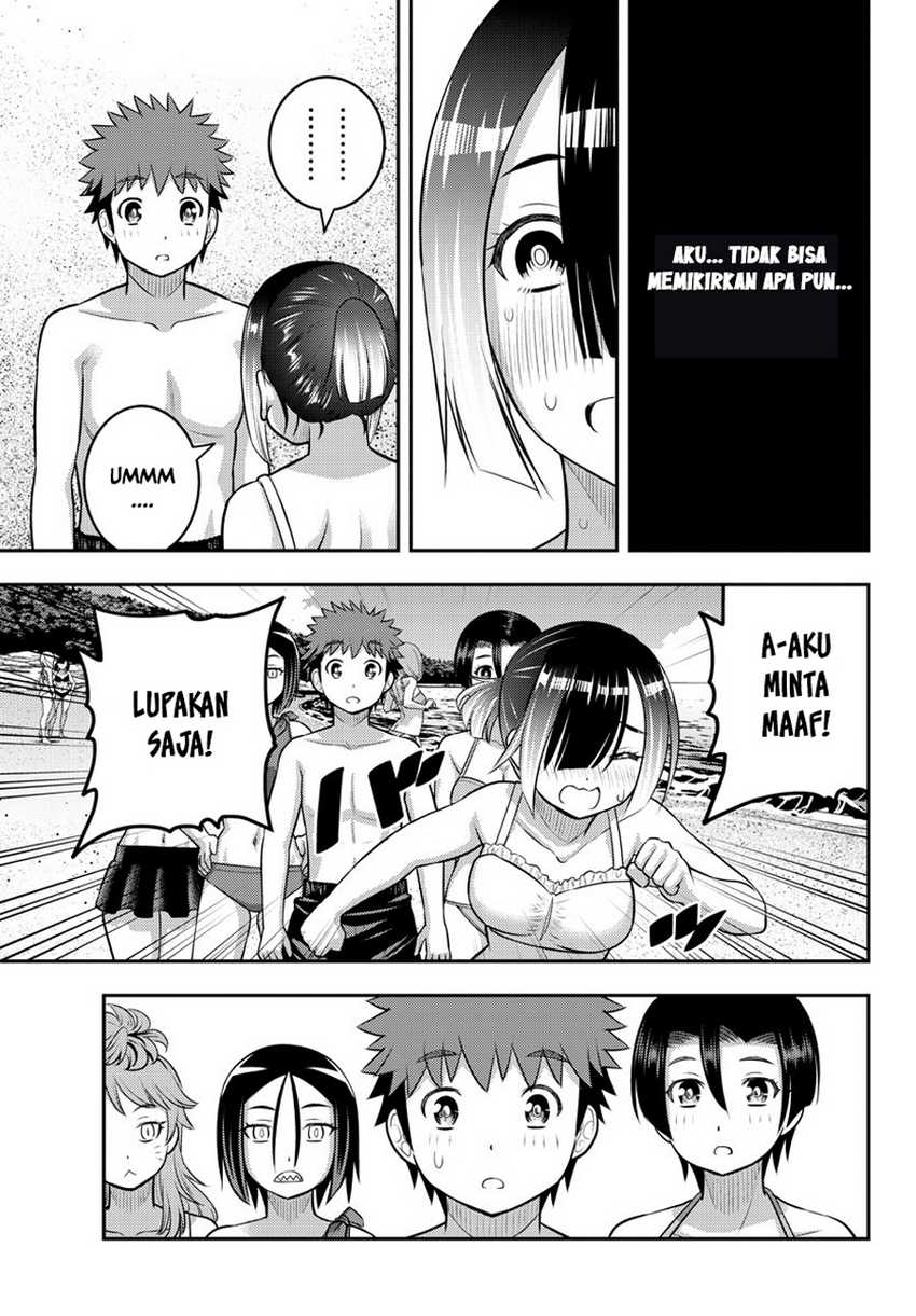 Yankee JK Kuzuhana-chan Chapter 129 - halaman 20