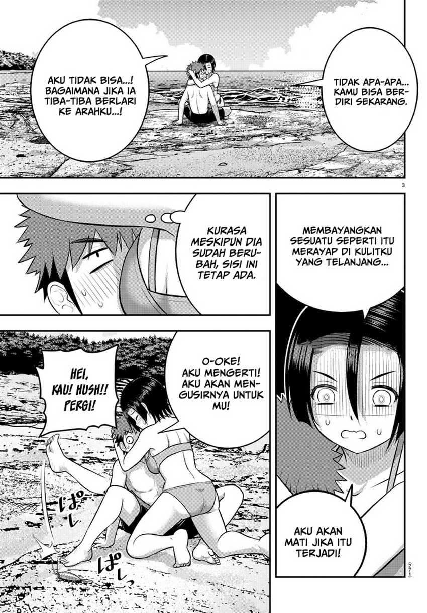 Yankee JK Kuzuhana-chan Chapter 129 - halaman 4