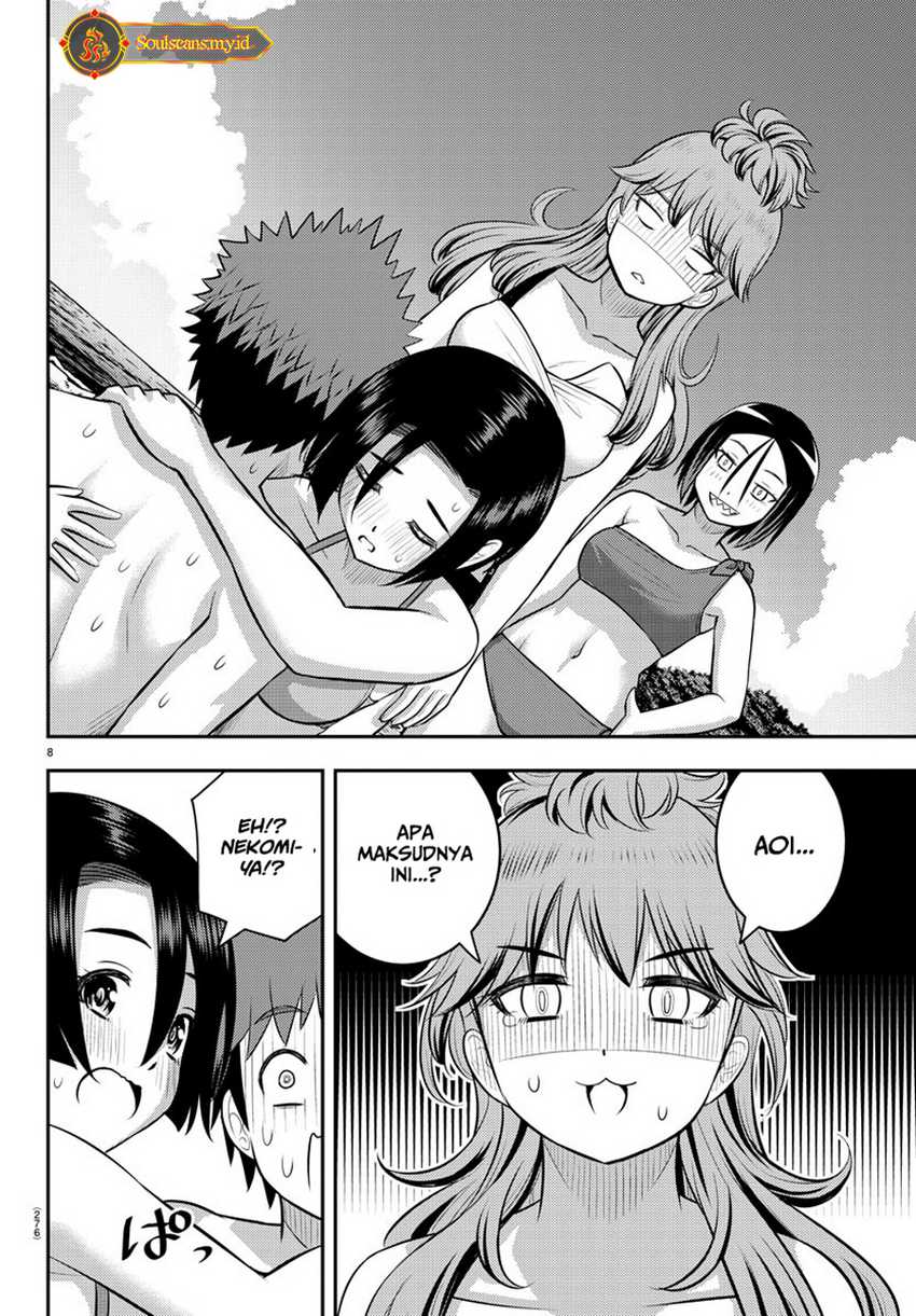 Yankee JK Kuzuhana-chan Chapter 129 - halaman 9