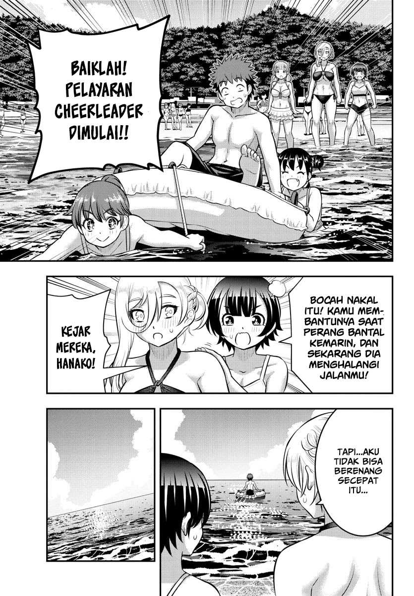 Yankee JK Kuzuhana-chan Chapter 130 - halaman 10
