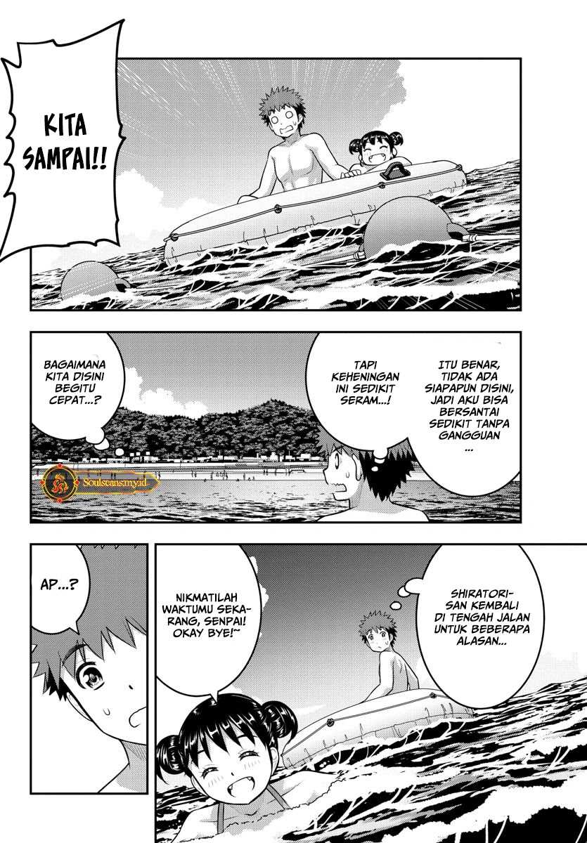 Yankee JK Kuzuhana-chan Chapter 130 - halaman 11