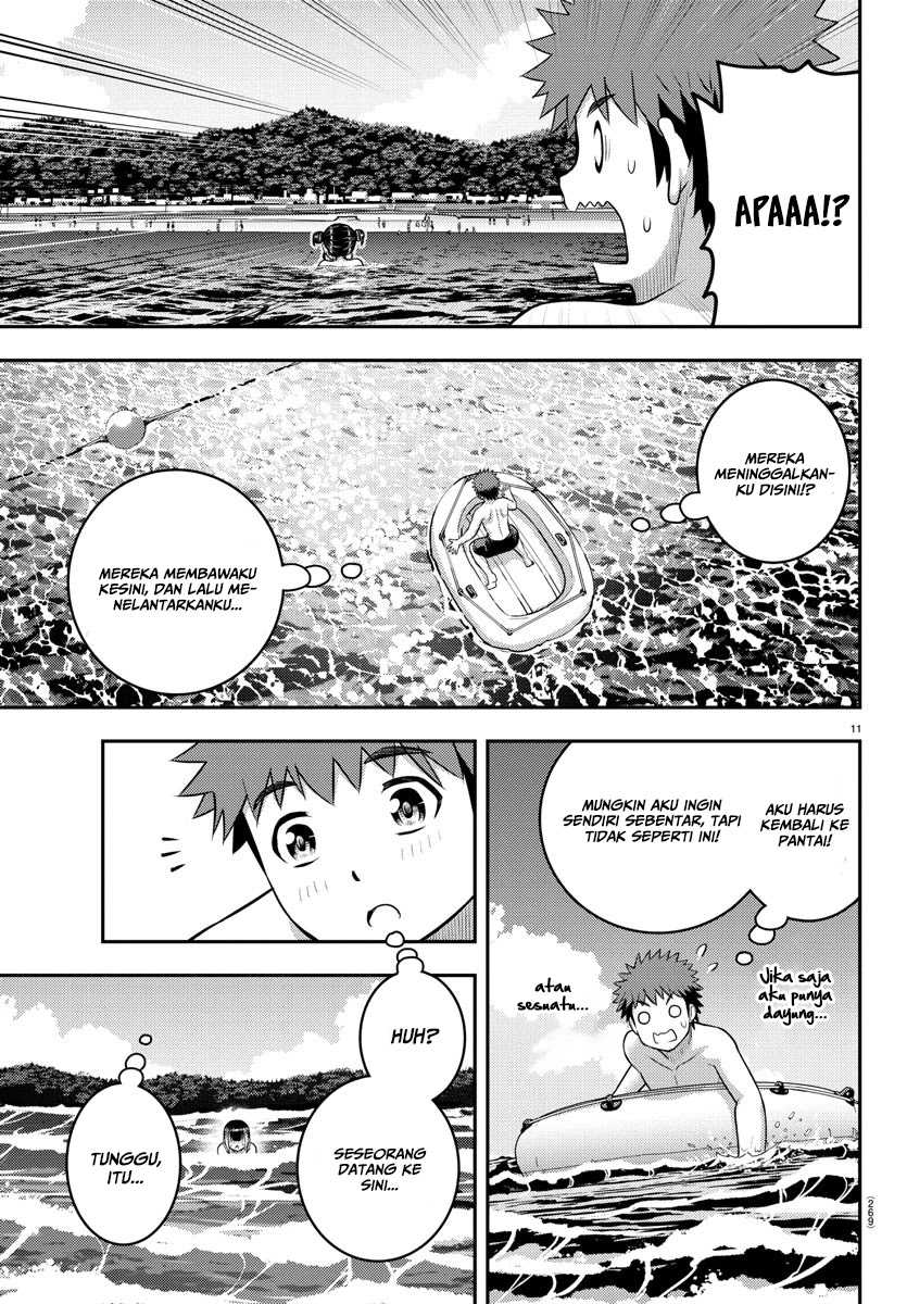 Yankee JK Kuzuhana-chan Chapter 130 - halaman 12