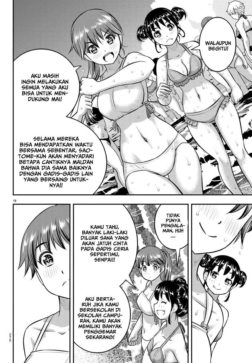 Yankee JK Kuzuhana-chan Chapter 130 - halaman 19