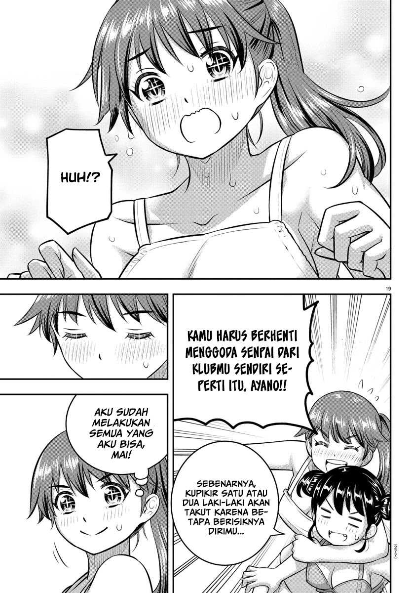 Yankee JK Kuzuhana-chan Chapter 130 - halaman 20