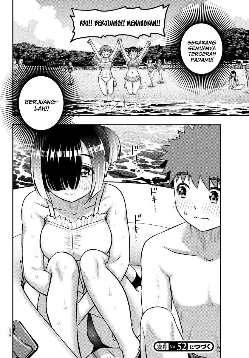 Yankee JK Kuzuhana-chan Chapter 130 - halaman 21