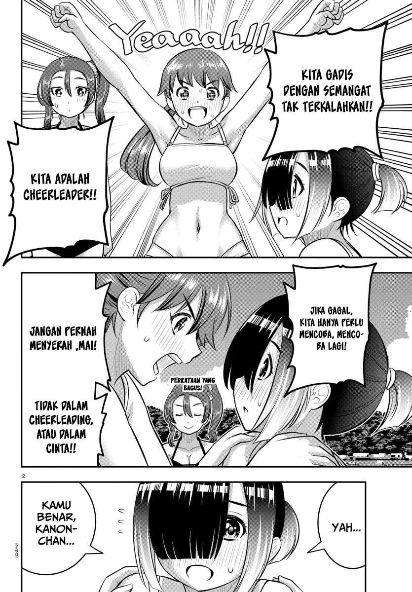 Yankee JK Kuzuhana-chan Chapter 130 - halaman 3