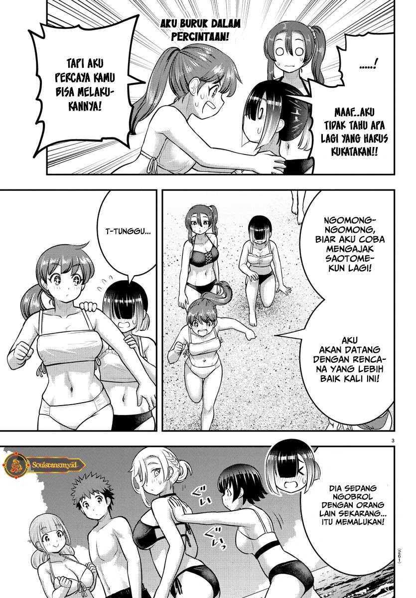 Yankee JK Kuzuhana-chan Chapter 130 - halaman 4