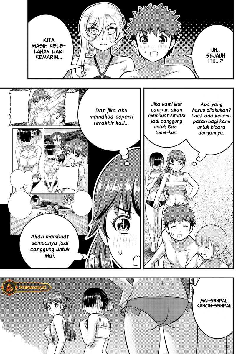 Yankee JK Kuzuhana-chan Chapter 130 - halaman 6