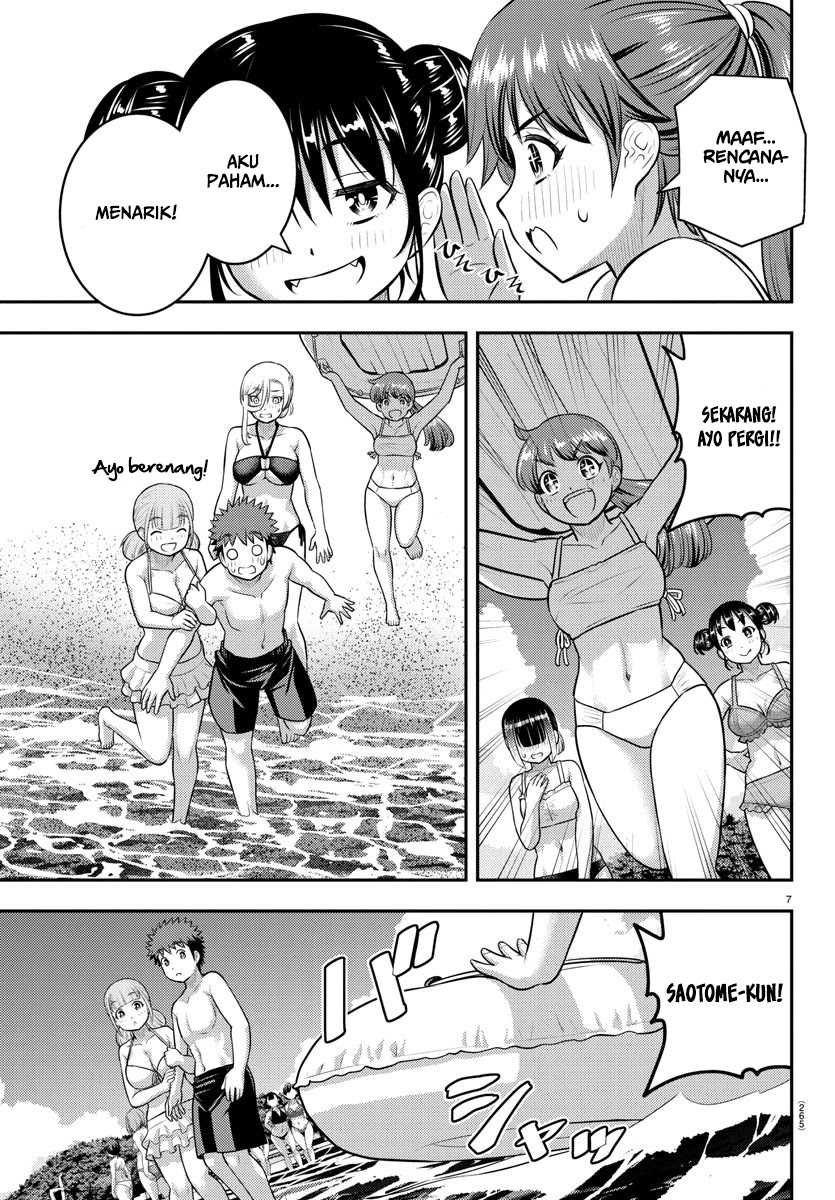 Yankee JK Kuzuhana-chan Chapter 130 - halaman 8