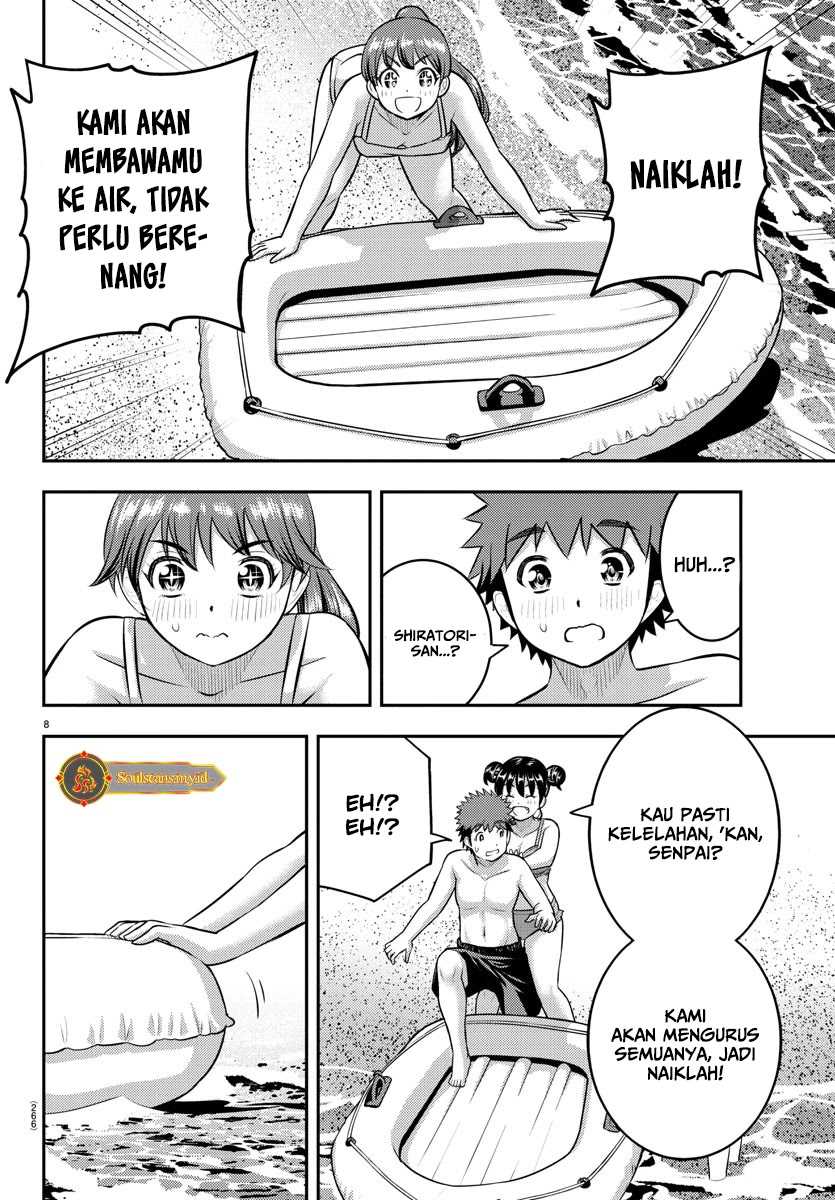 Yankee JK Kuzuhana-chan Chapter 130 - halaman 9