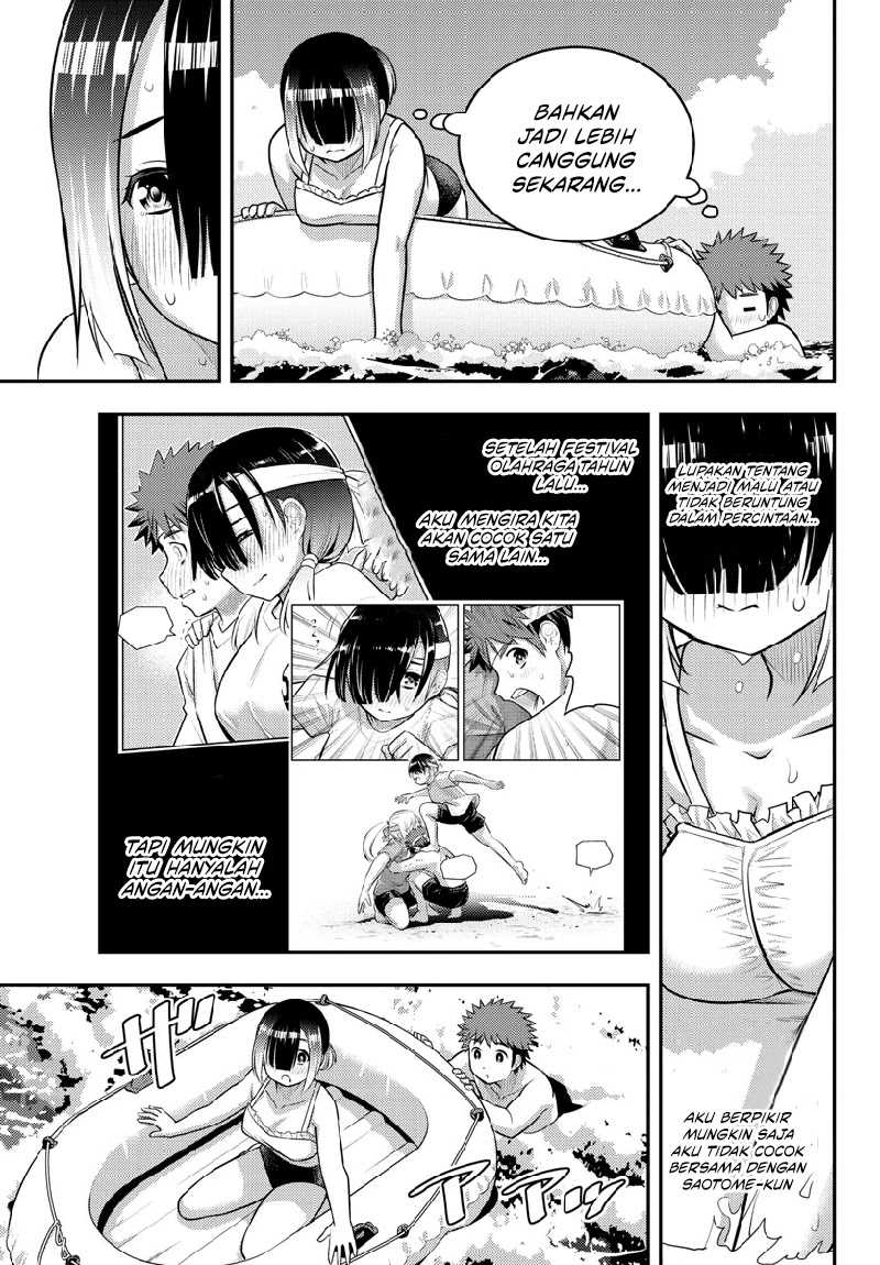 Yankee JK Kuzuhana-chan Chapter 131 - halaman 10
