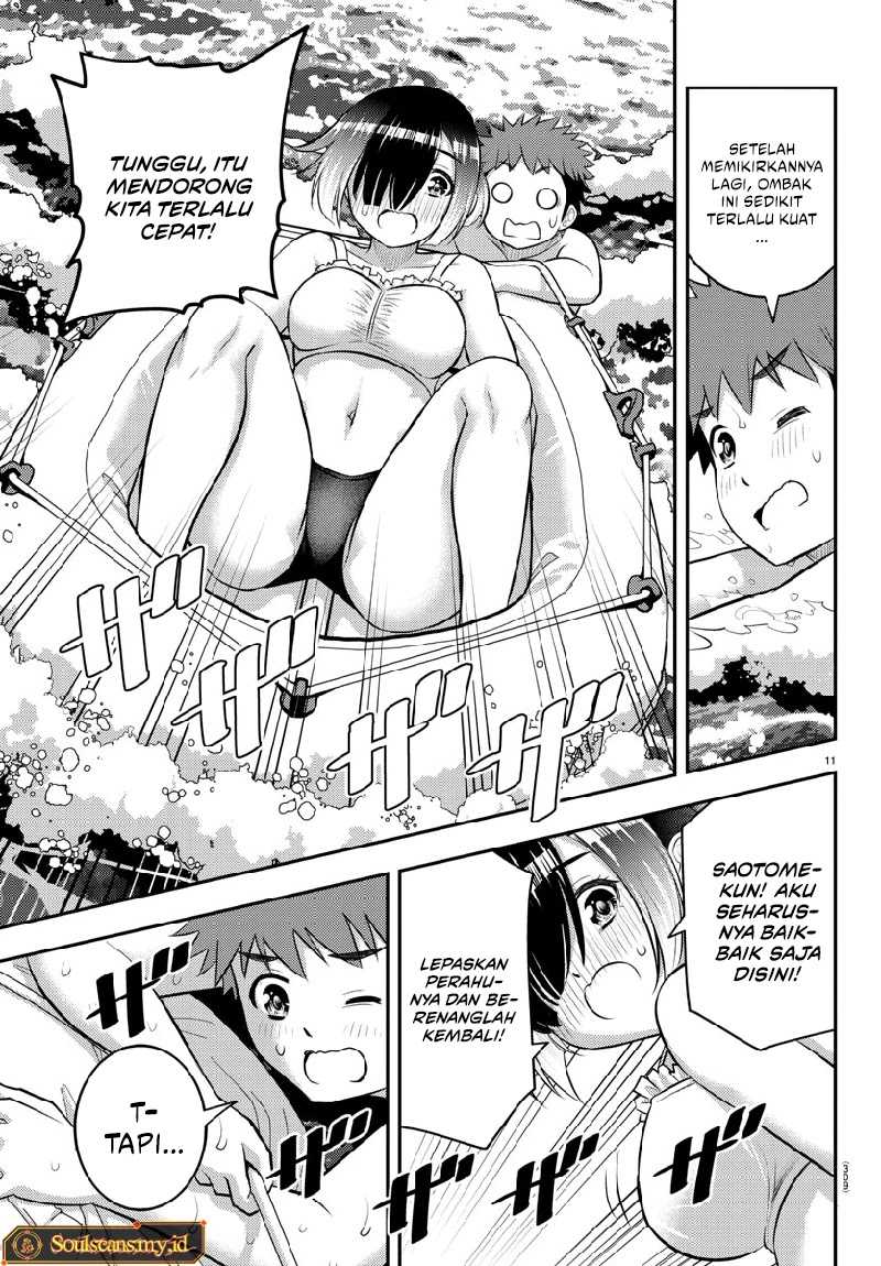 Yankee JK Kuzuhana-chan Chapter 131 - halaman 12
