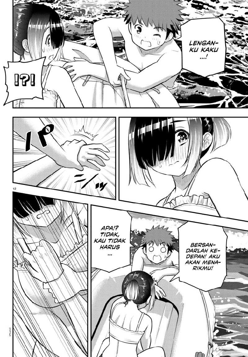 Yankee JK Kuzuhana-chan Chapter 131 - halaman 13