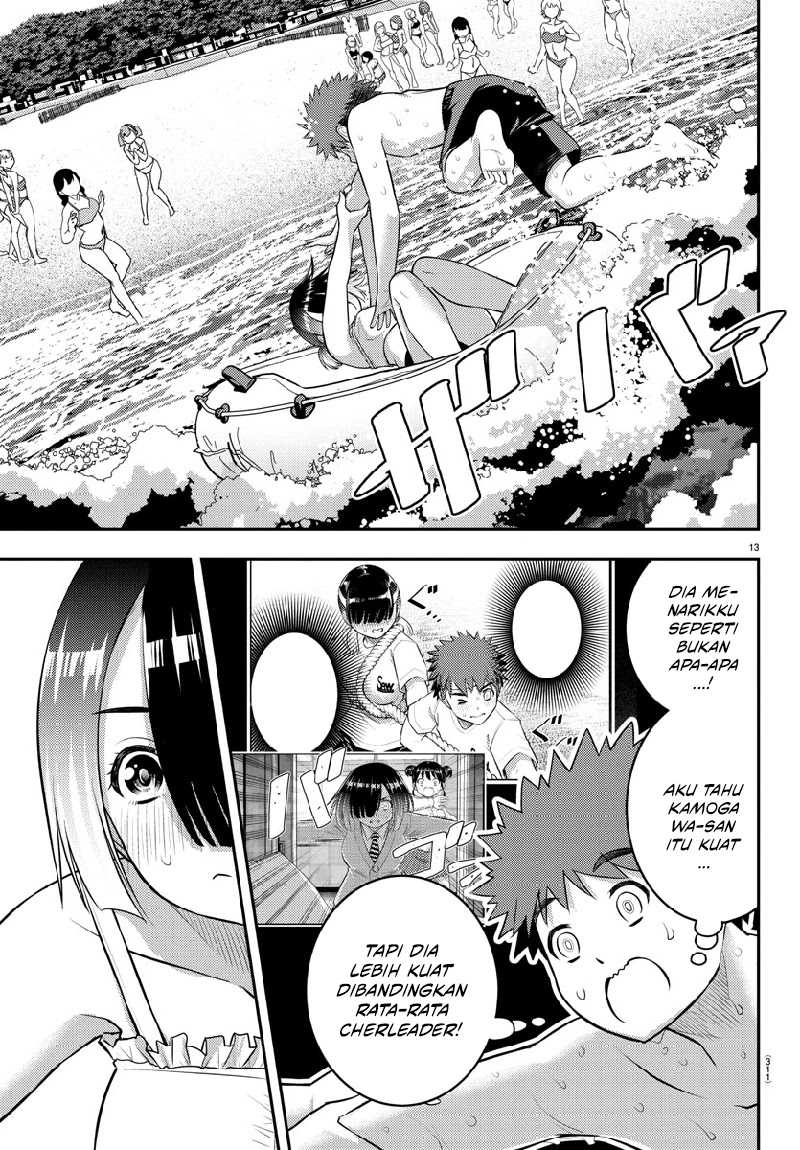 Yankee JK Kuzuhana-chan Chapter 131 - halaman 14