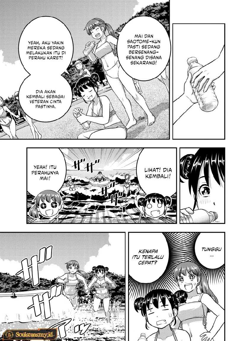 Yankee JK Kuzuhana-chan Chapter 131 - halaman 18