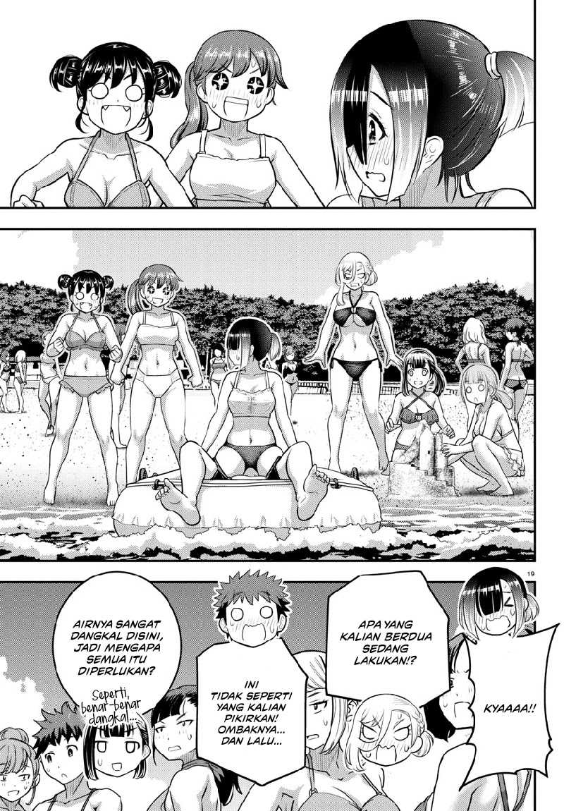 Yankee JK Kuzuhana-chan Chapter 131 - halaman 20