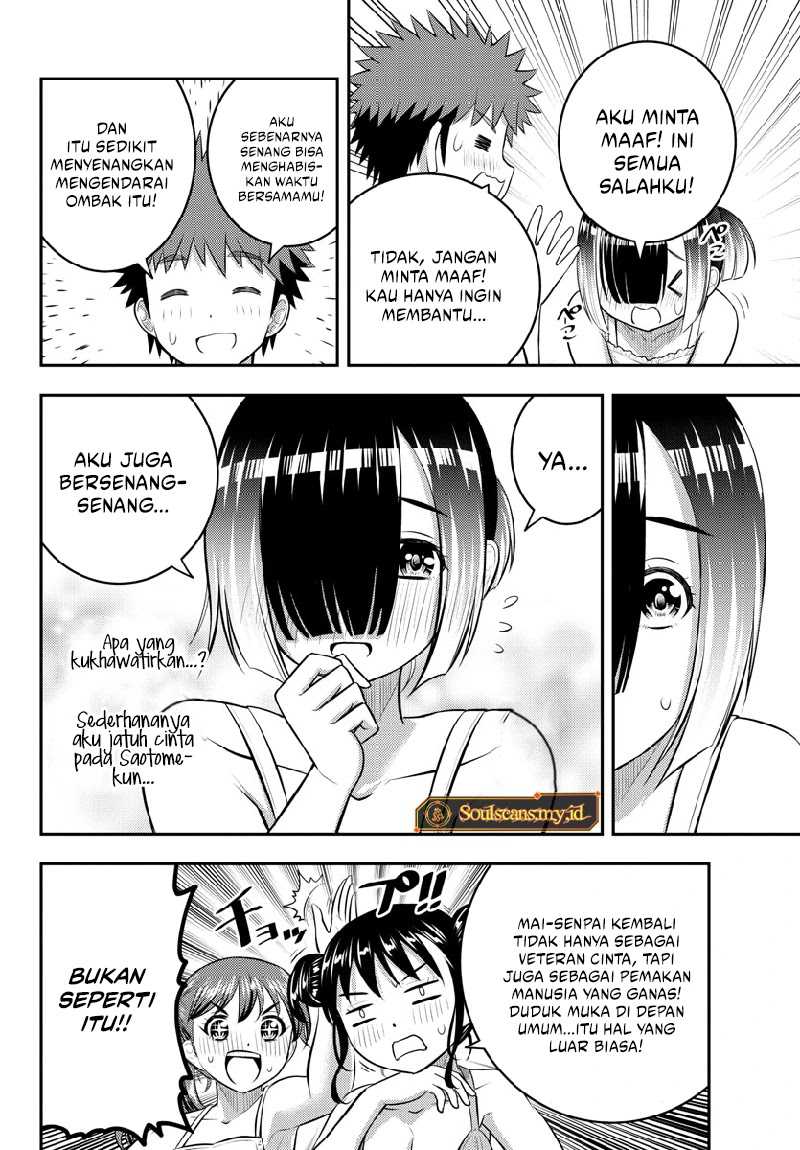 Yankee JK Kuzuhana-chan Chapter 131 - halaman 21
