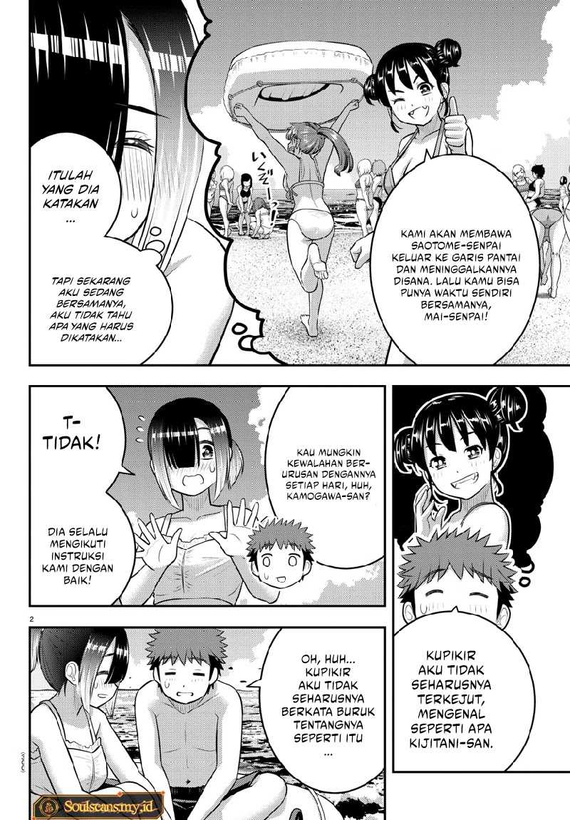 Yankee JK Kuzuhana-chan Chapter 131 - halaman 3