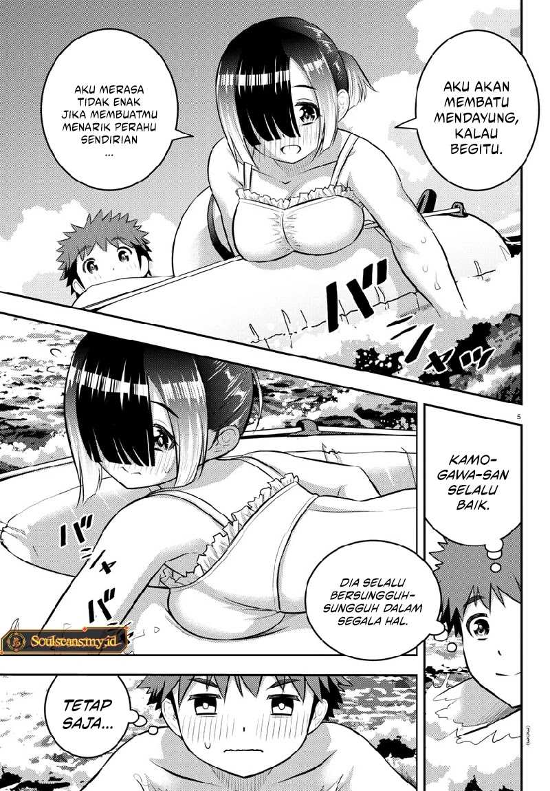 Yankee JK Kuzuhana-chan Chapter 131 - halaman 6