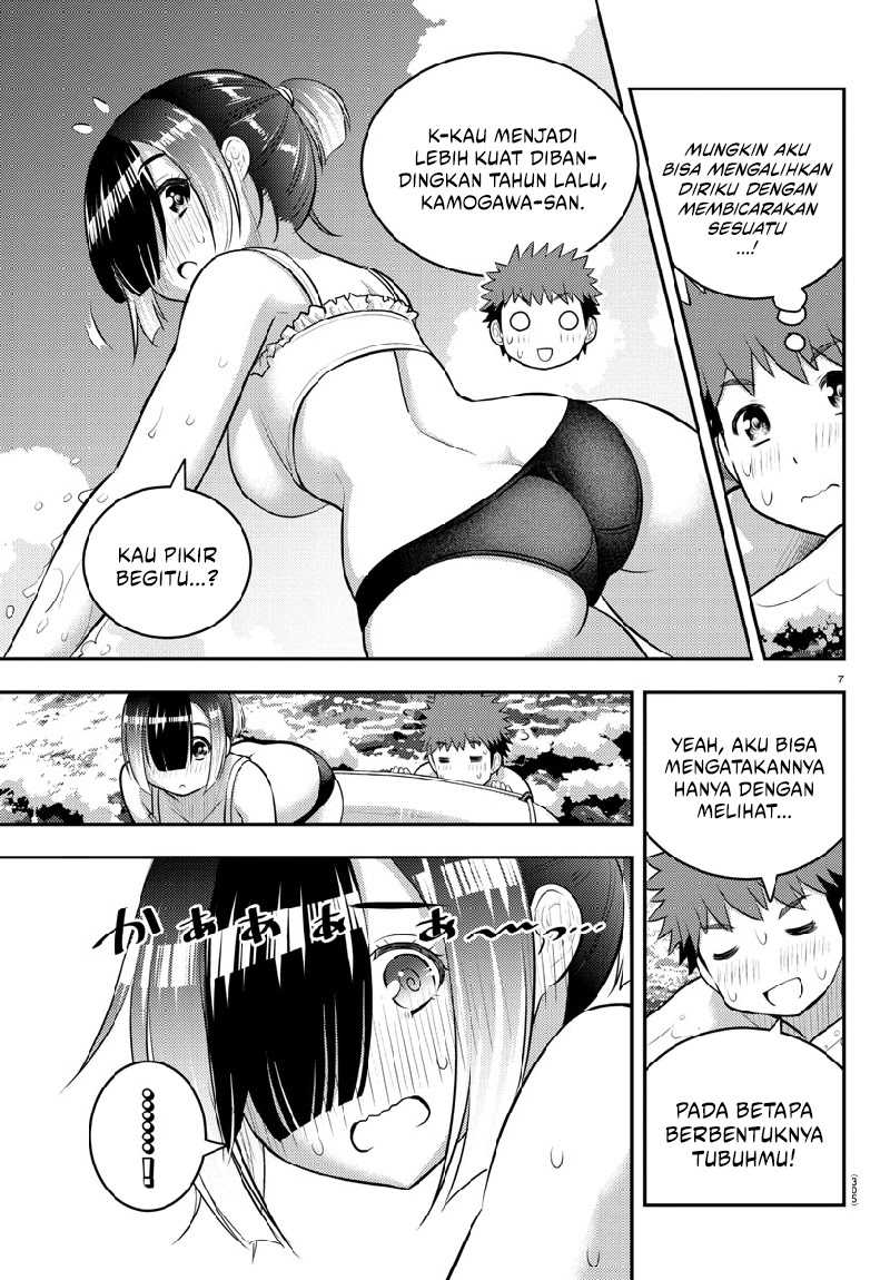 Yankee JK Kuzuhana-chan Chapter 131 - halaman 8