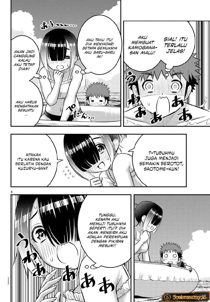 Yankee JK Kuzuhana-chan Chapter 131 - halaman 9