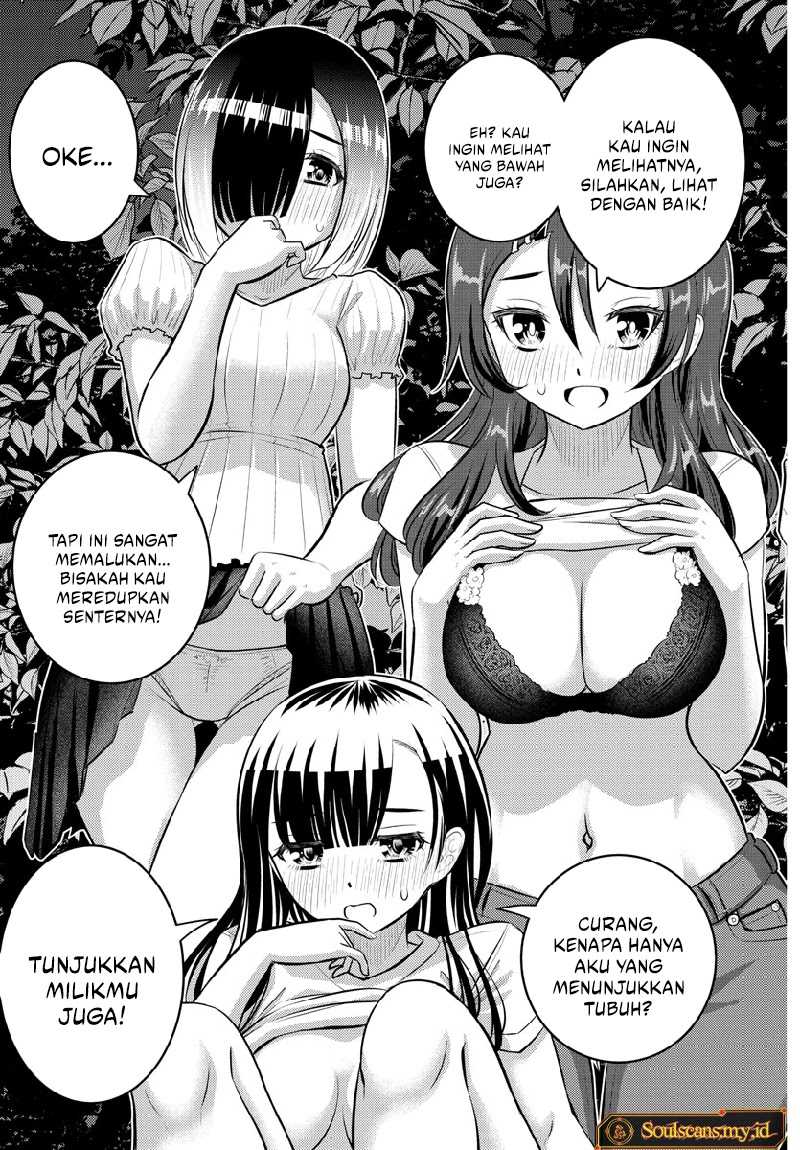 Yankee JK Kuzuhana-chan Chapter 132 - halaman 11