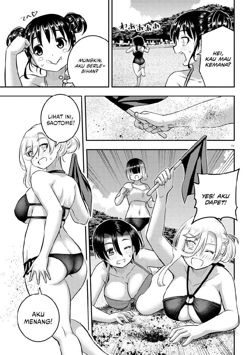 Yankee JK Kuzuhana-chan Chapter 132 - halaman 13