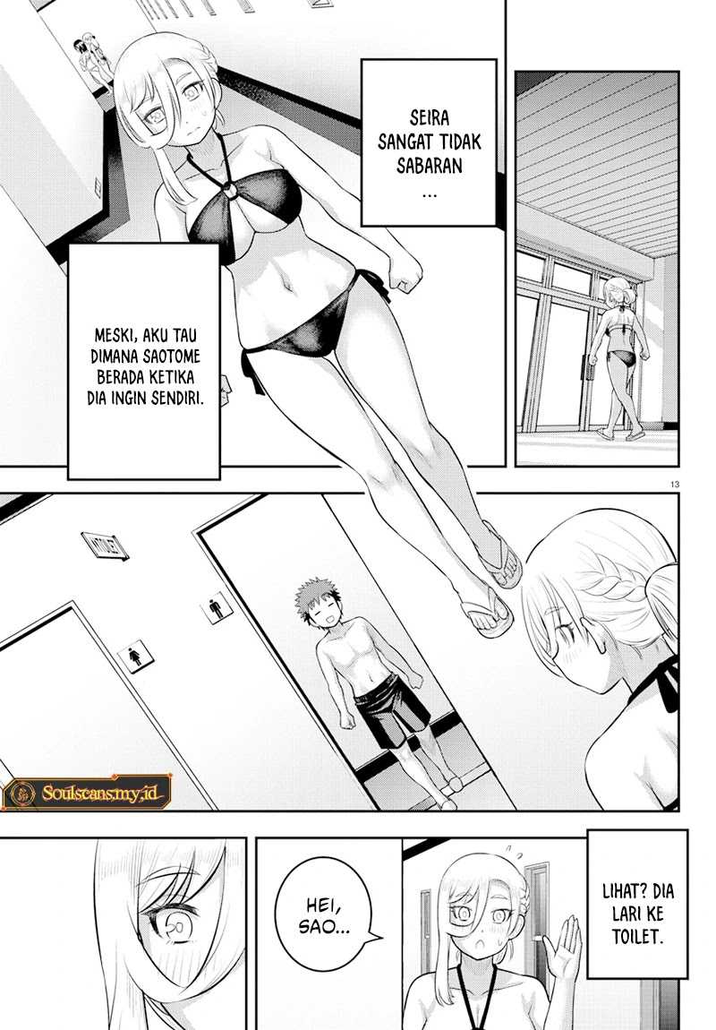 Yankee JK Kuzuhana-chan Chapter 132 - halaman 15