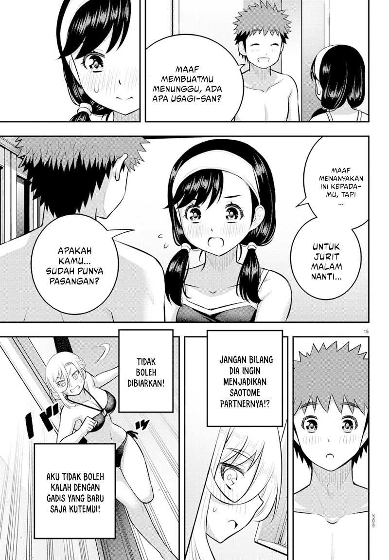 Yankee JK Kuzuhana-chan Chapter 132 - halaman 17