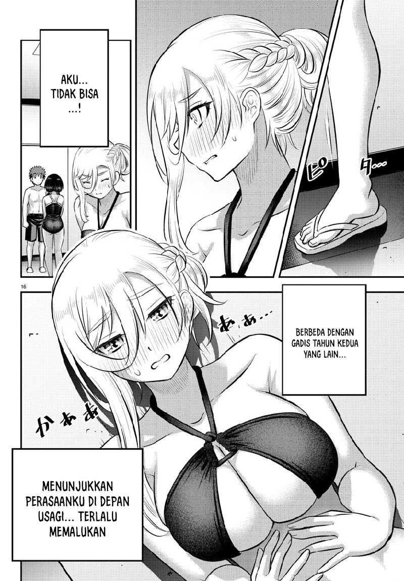 Yankee JK Kuzuhana-chan Chapter 132 - halaman 18