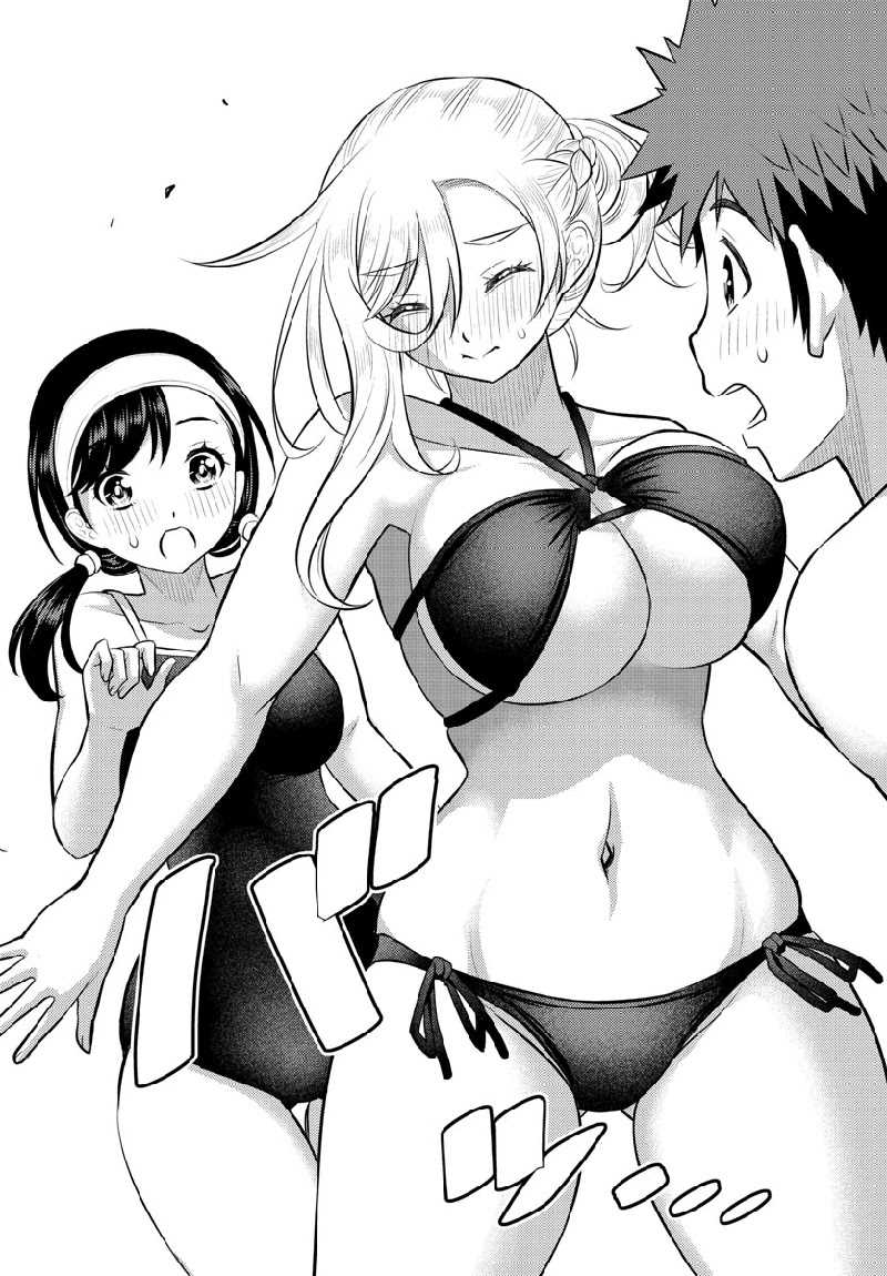 Yankee JK Kuzuhana-chan Chapter 132 - halaman 20