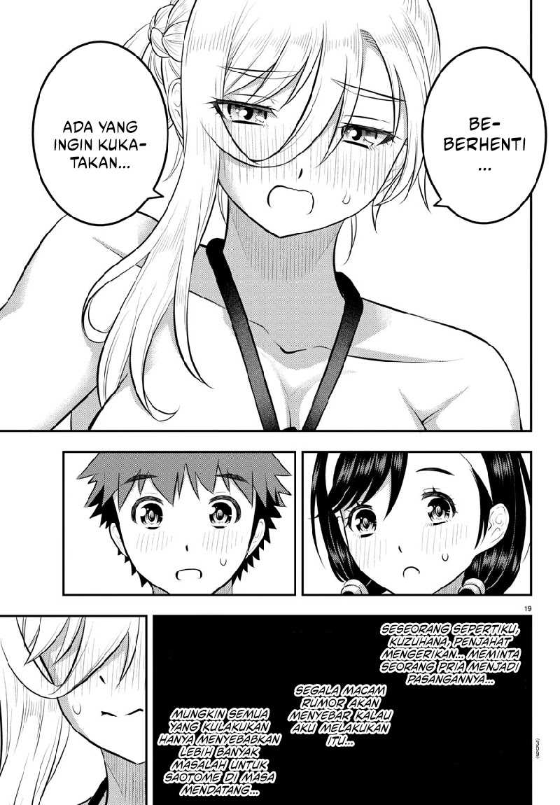 Yankee JK Kuzuhana-chan Chapter 132 - halaman 21