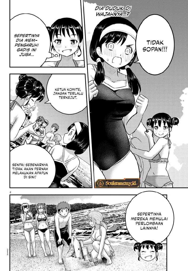 Yankee JK Kuzuhana-chan Chapter 132 - halaman 3