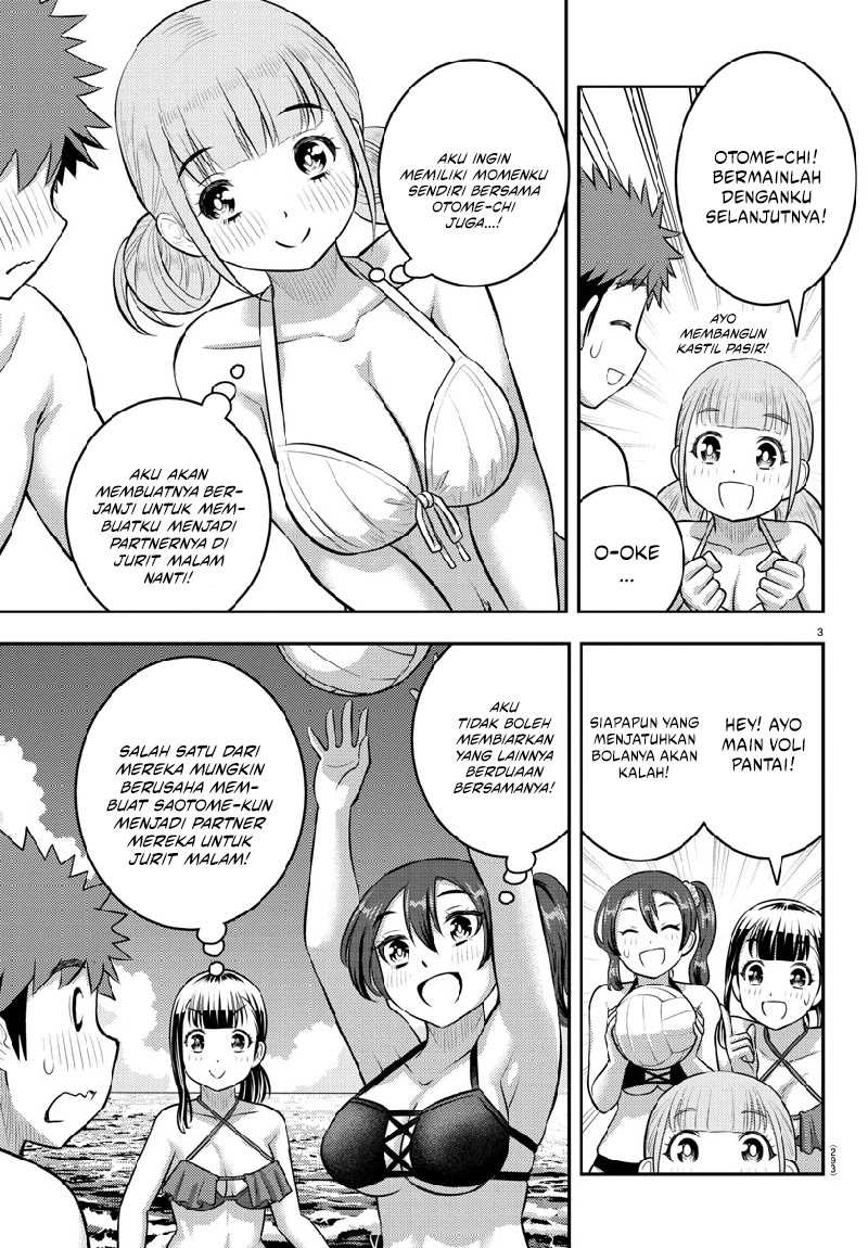 Yankee JK Kuzuhana-chan Chapter 132 - halaman 4