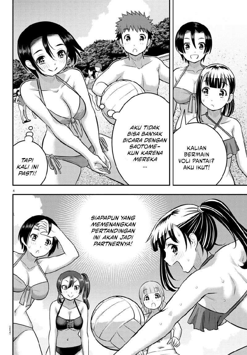 Yankee JK Kuzuhana-chan Chapter 132 - halaman 5