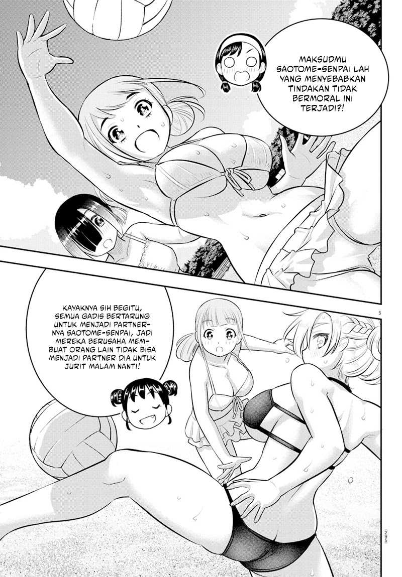 Yankee JK Kuzuhana-chan Chapter 132 - halaman 6