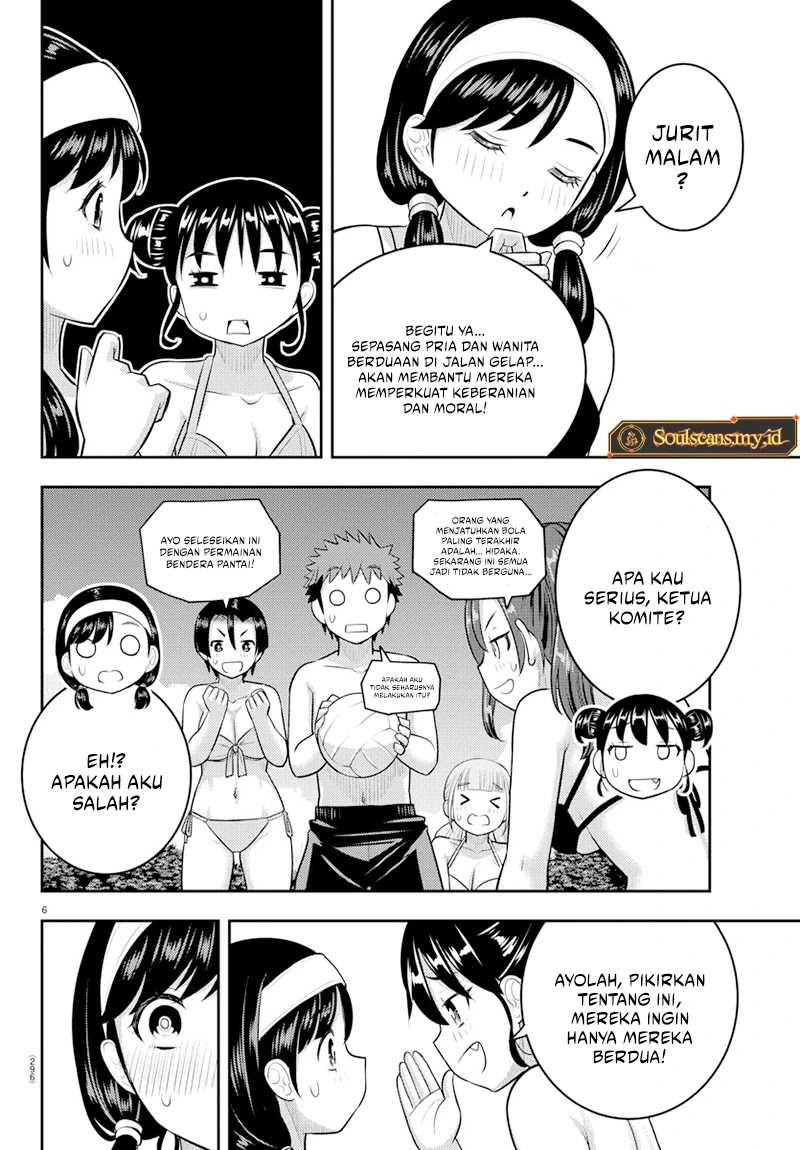 Yankee JK Kuzuhana-chan Chapter 132 - halaman 7