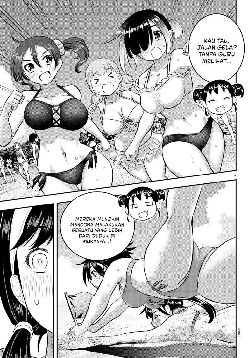 Yankee JK Kuzuhana-chan Chapter 132 - halaman 8