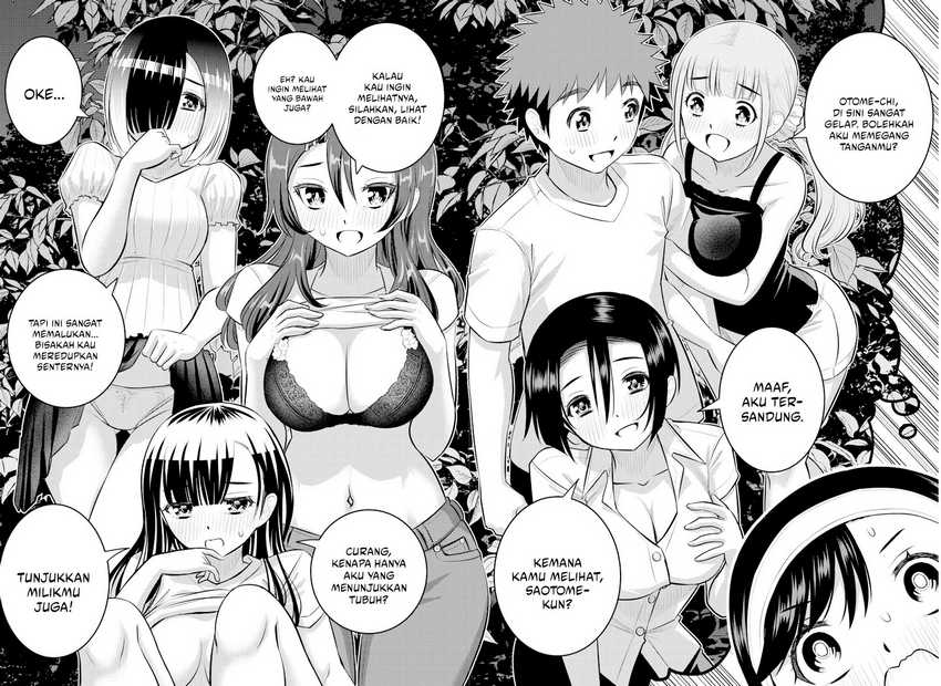 Yankee JK Kuzuhana-chan Chapter 132 - halaman 9