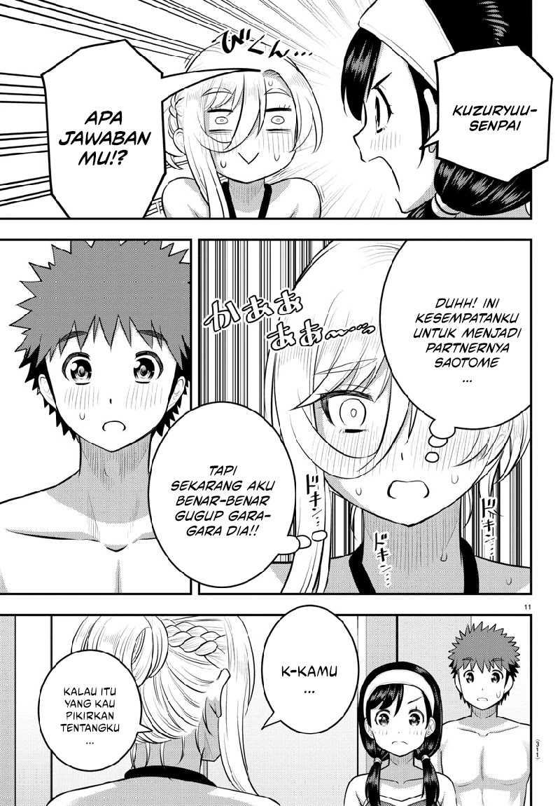 Yankee JK Kuzuhana-chan Chapter 133 - halaman 12