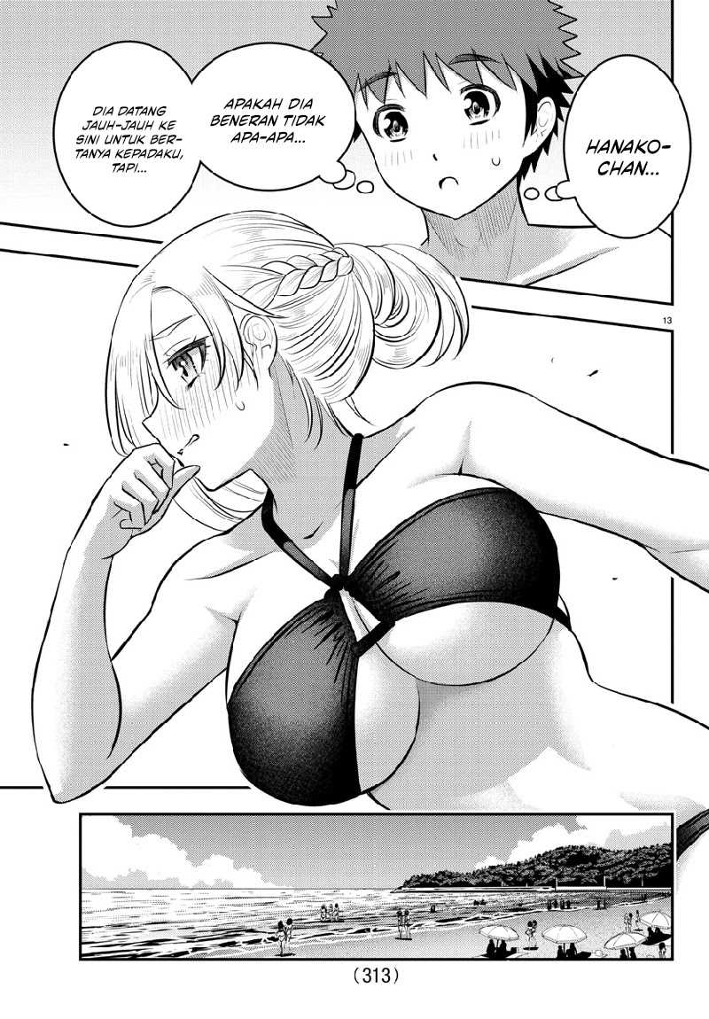 Yankee JK Kuzuhana-chan Chapter 133 - halaman 14