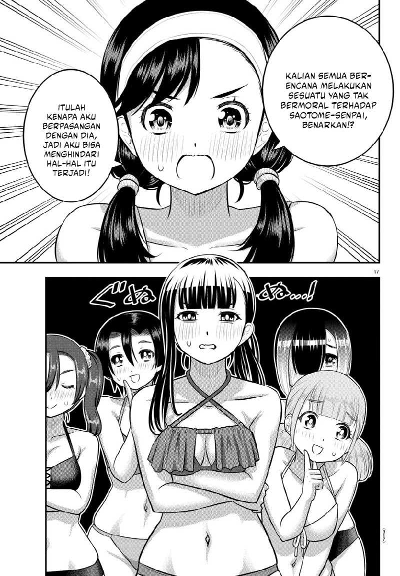 Yankee JK Kuzuhana-chan Chapter 133 - halaman 18