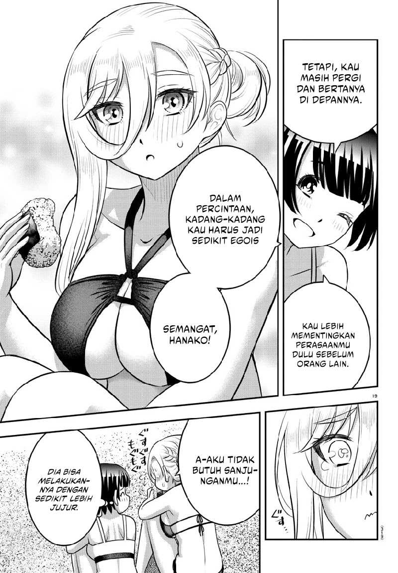 Yankee JK Kuzuhana-chan Chapter 133 - halaman 20