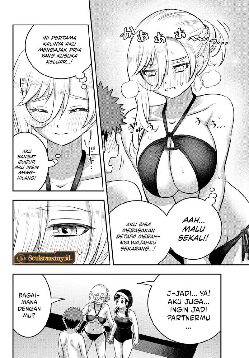 Yankee JK Kuzuhana-chan Chapter 133 - halaman 3