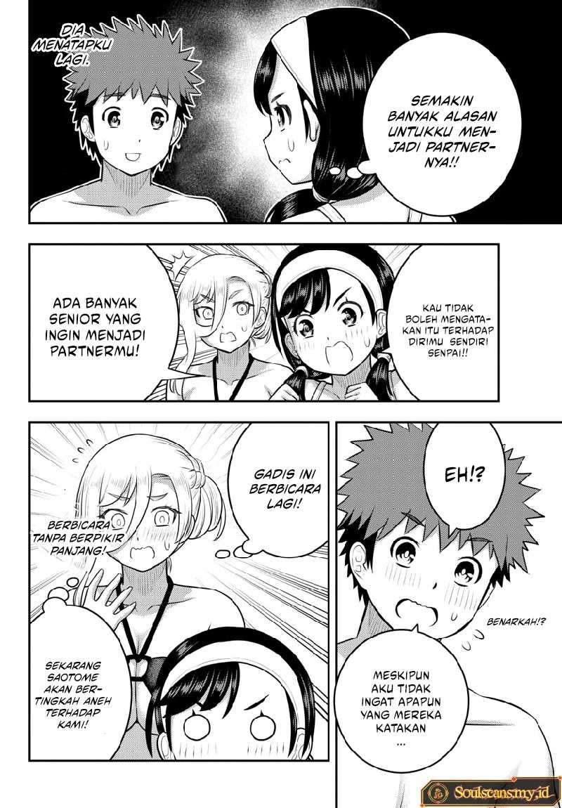 Yankee JK Kuzuhana-chan Chapter 133 - halaman 7