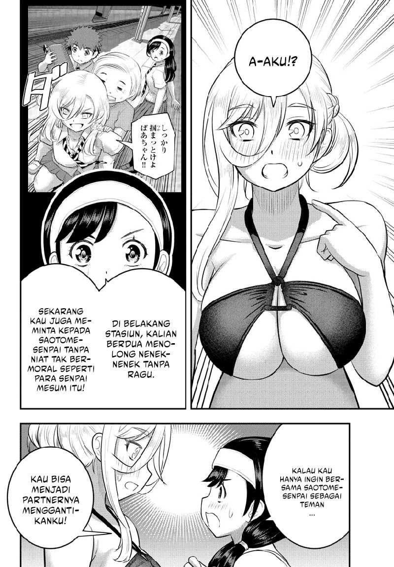 Yankee JK Kuzuhana-chan Chapter 133 - halaman 9