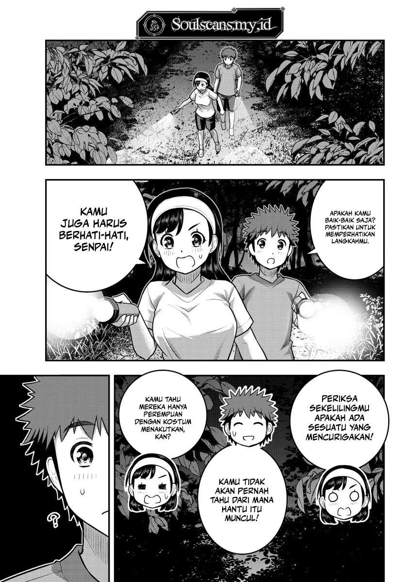 Yankee JK Kuzuhana-chan Chapter 134 - halaman 11