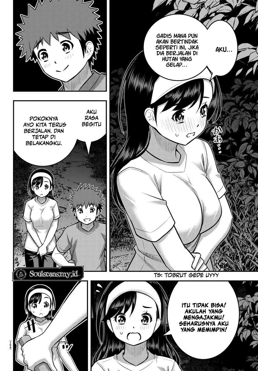 Yankee JK Kuzuhana-chan Chapter 134 - halaman 18