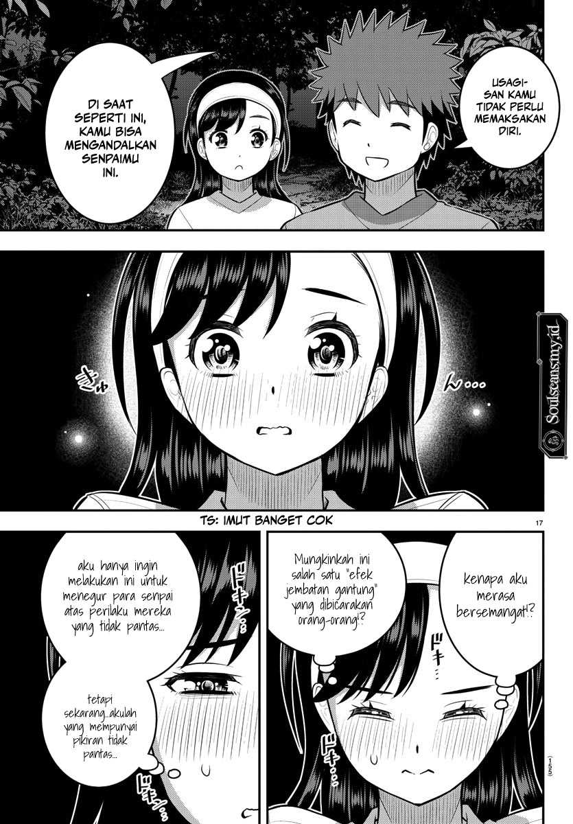 Yankee JK Kuzuhana-chan Chapter 134 - halaman 19