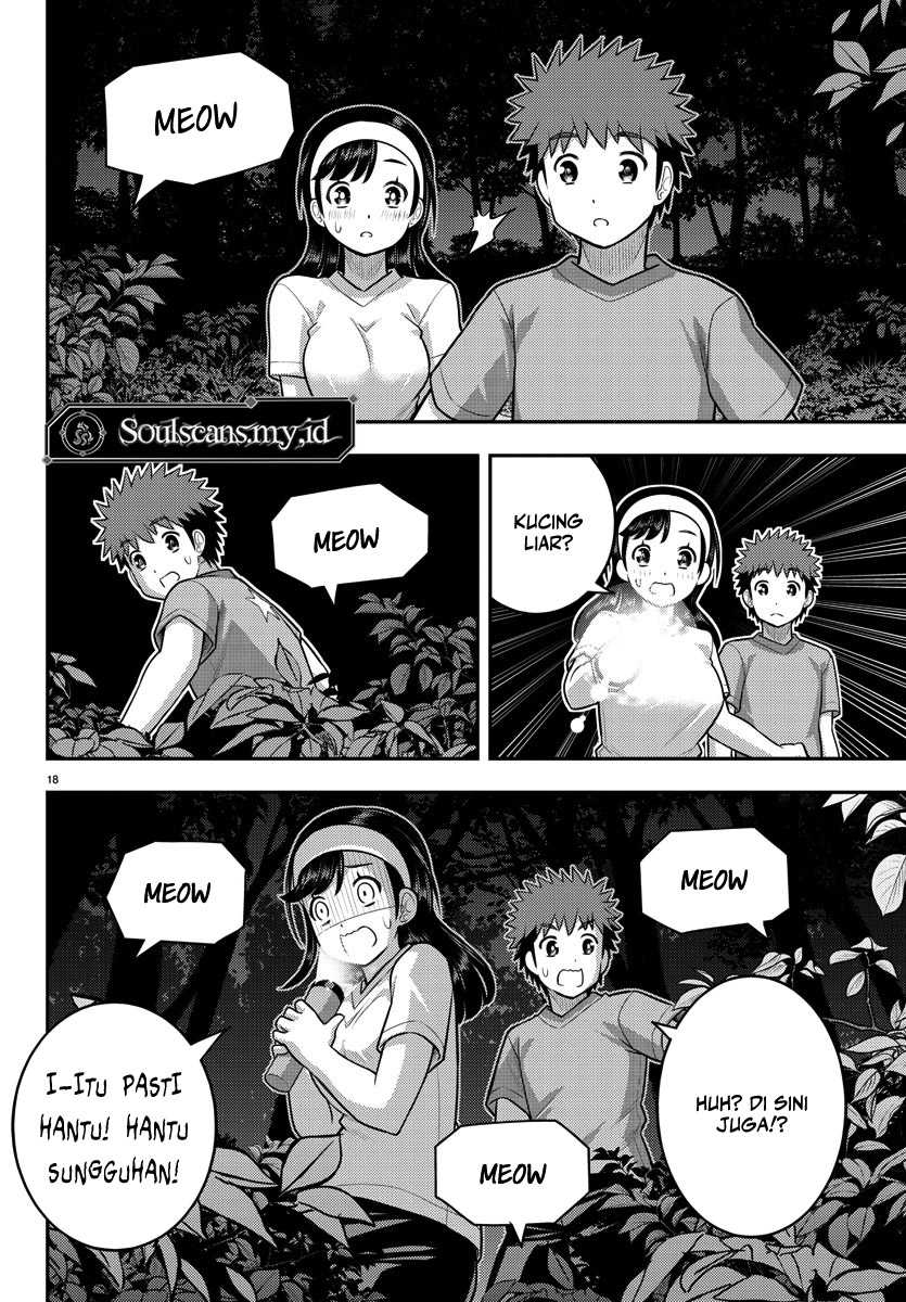 Yankee JK Kuzuhana-chan Chapter 134 - halaman 20